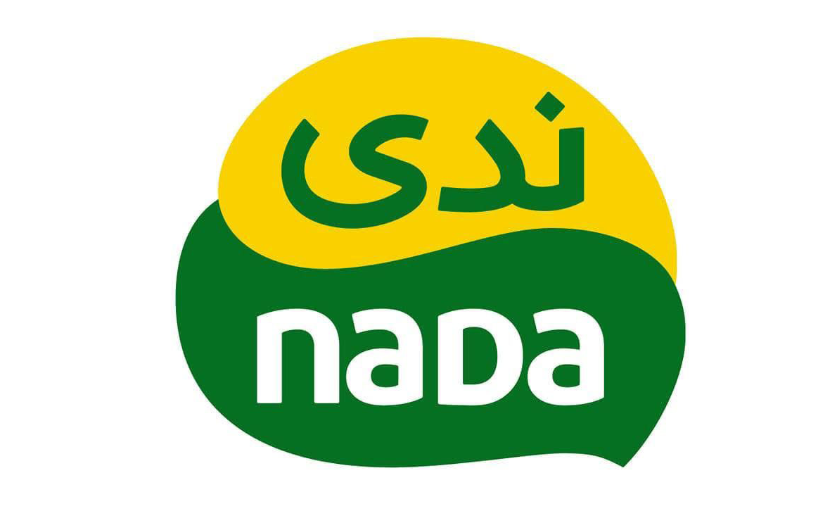Nada