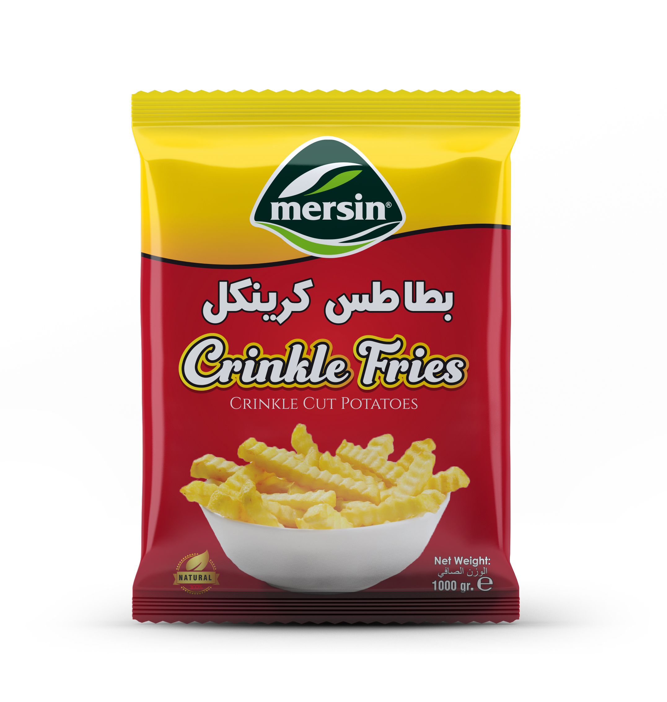 بطاطا مرسين متموجة التقطيع 