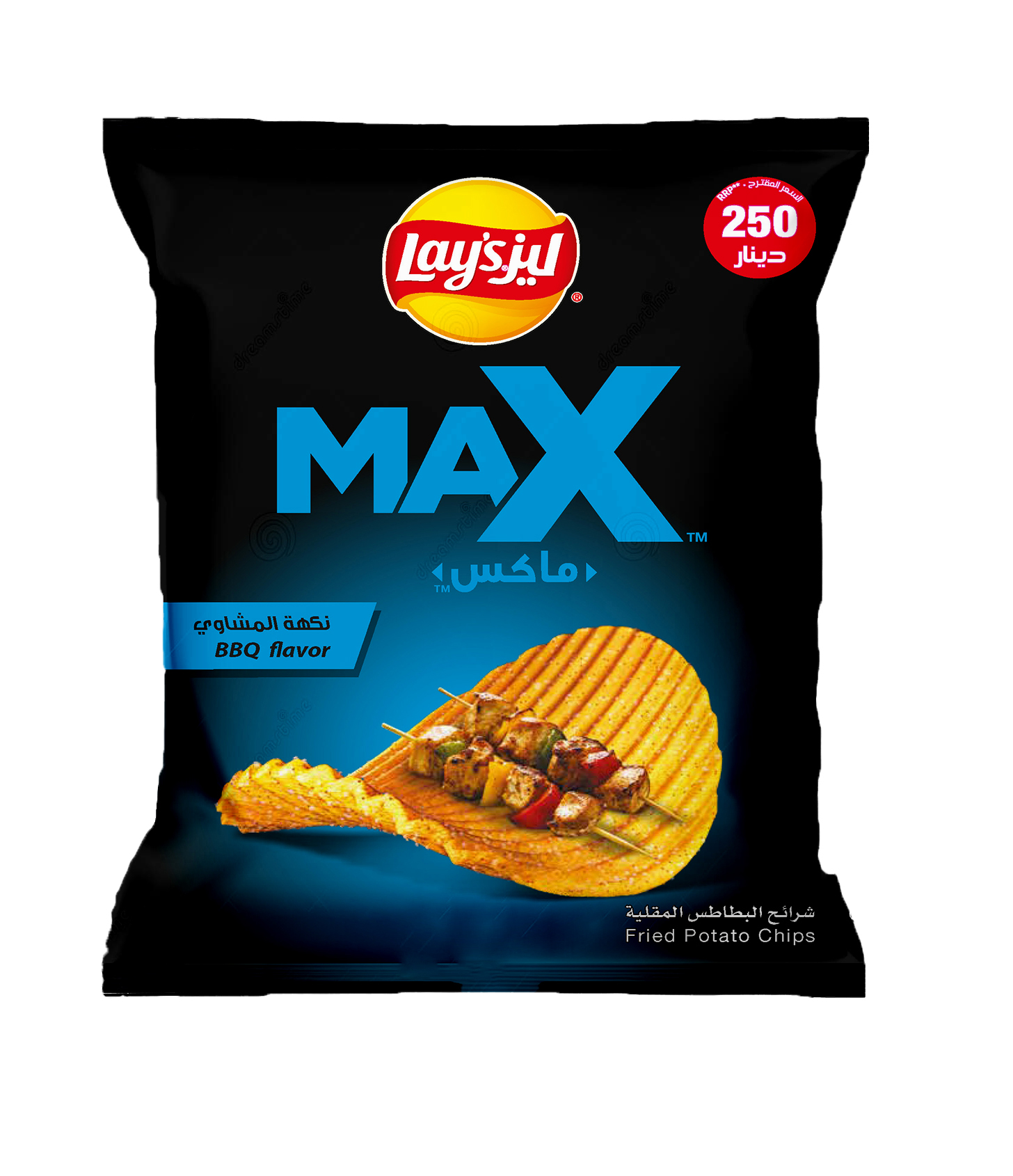 ليز  ماكس باربكيو 