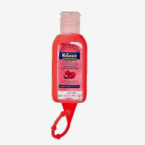 هايجين جل معقم يد  مع خرزات الفيتامين فواكه حمراء مع حامل سيليكون 