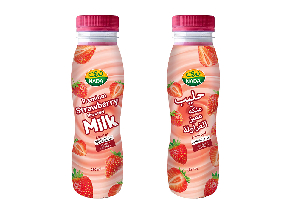 حليب ندى بلاستيك بنكهة الفراولة * 24 قطعة
