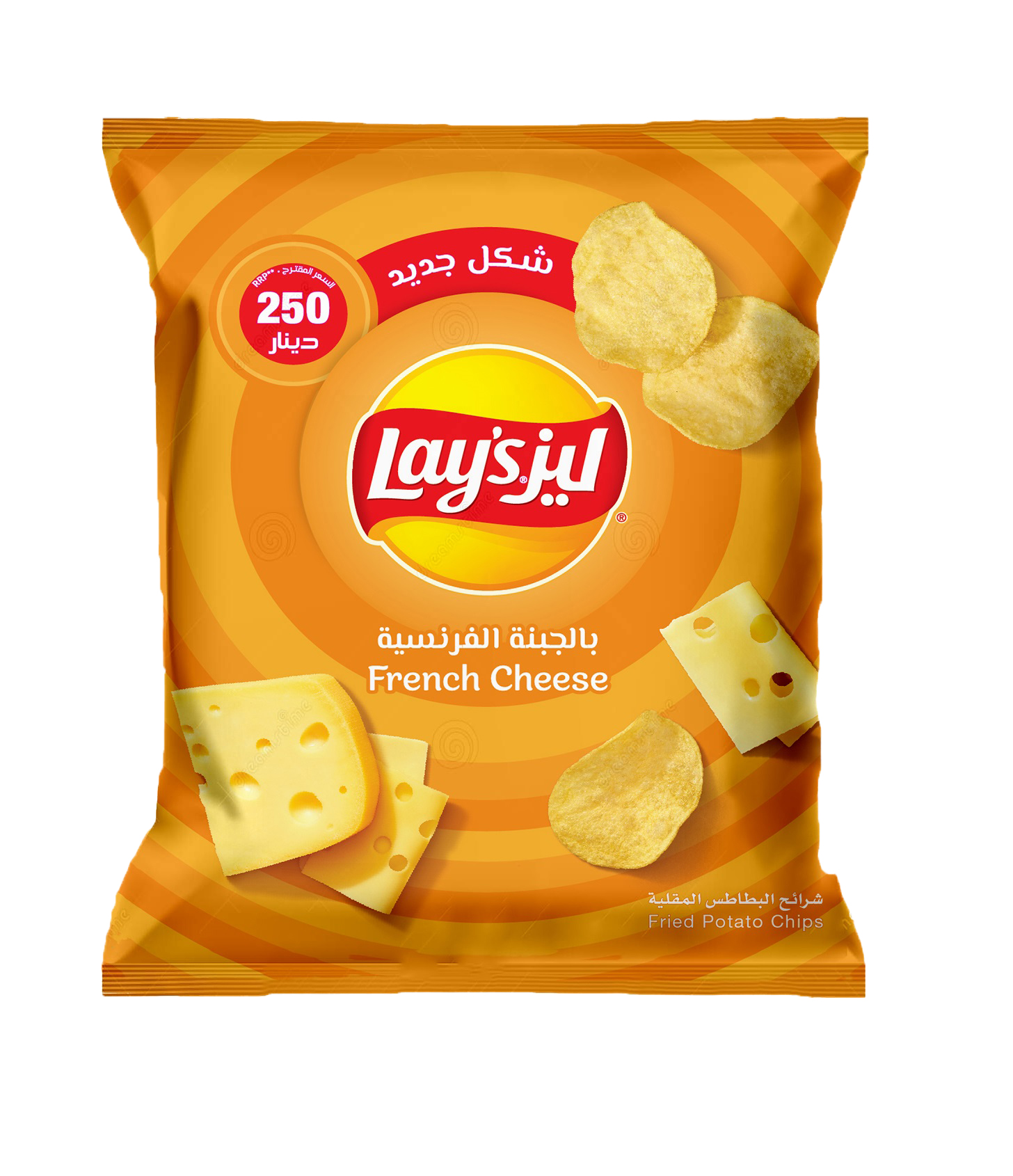 Lay