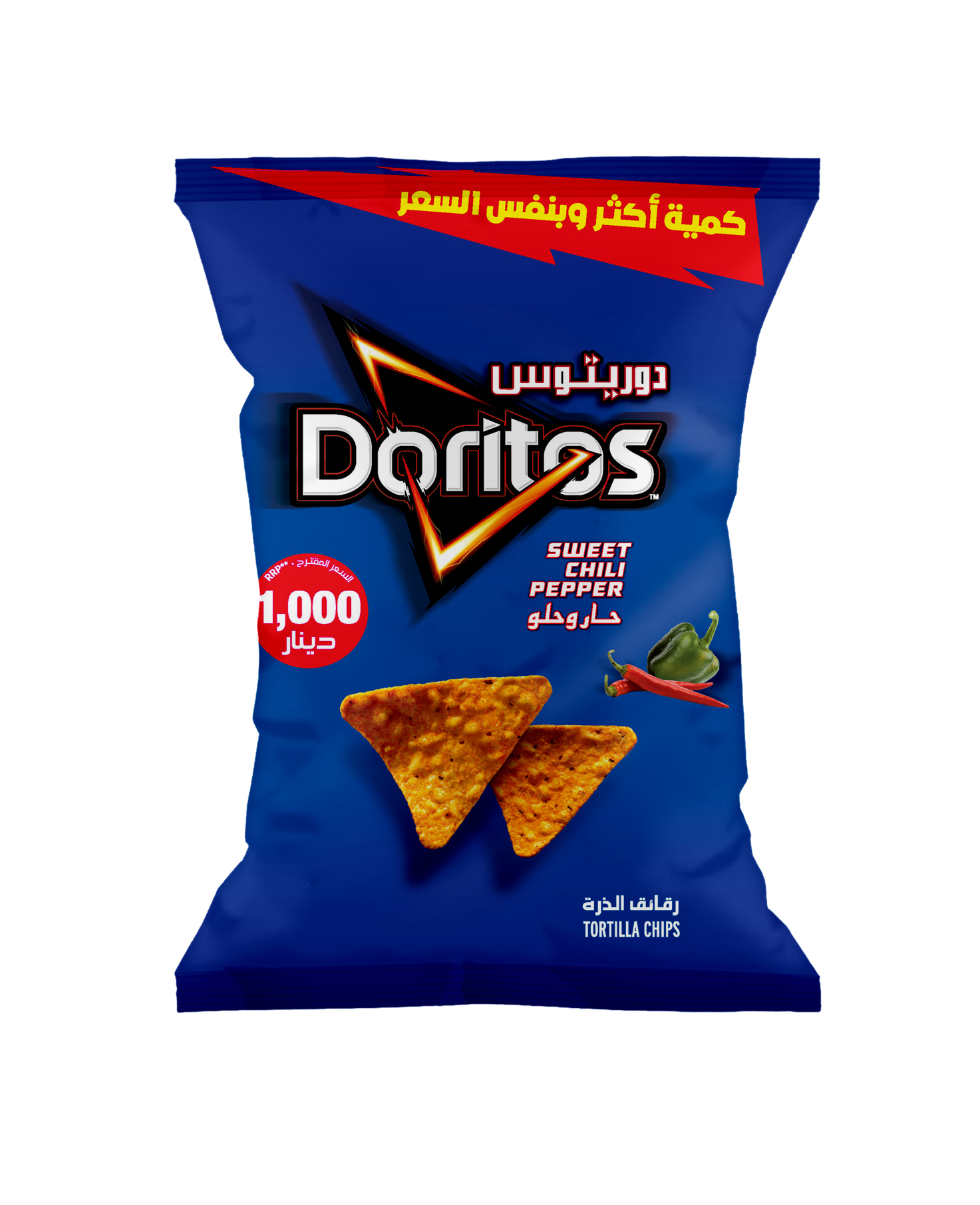 Doritos Sweet & Spicy 