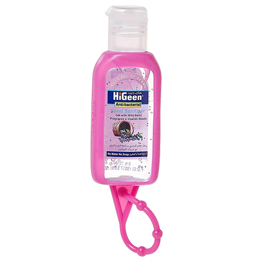 هايجين جل معقم يد  مع خرزات الفيتامين توت بري مع حامل سيليكون