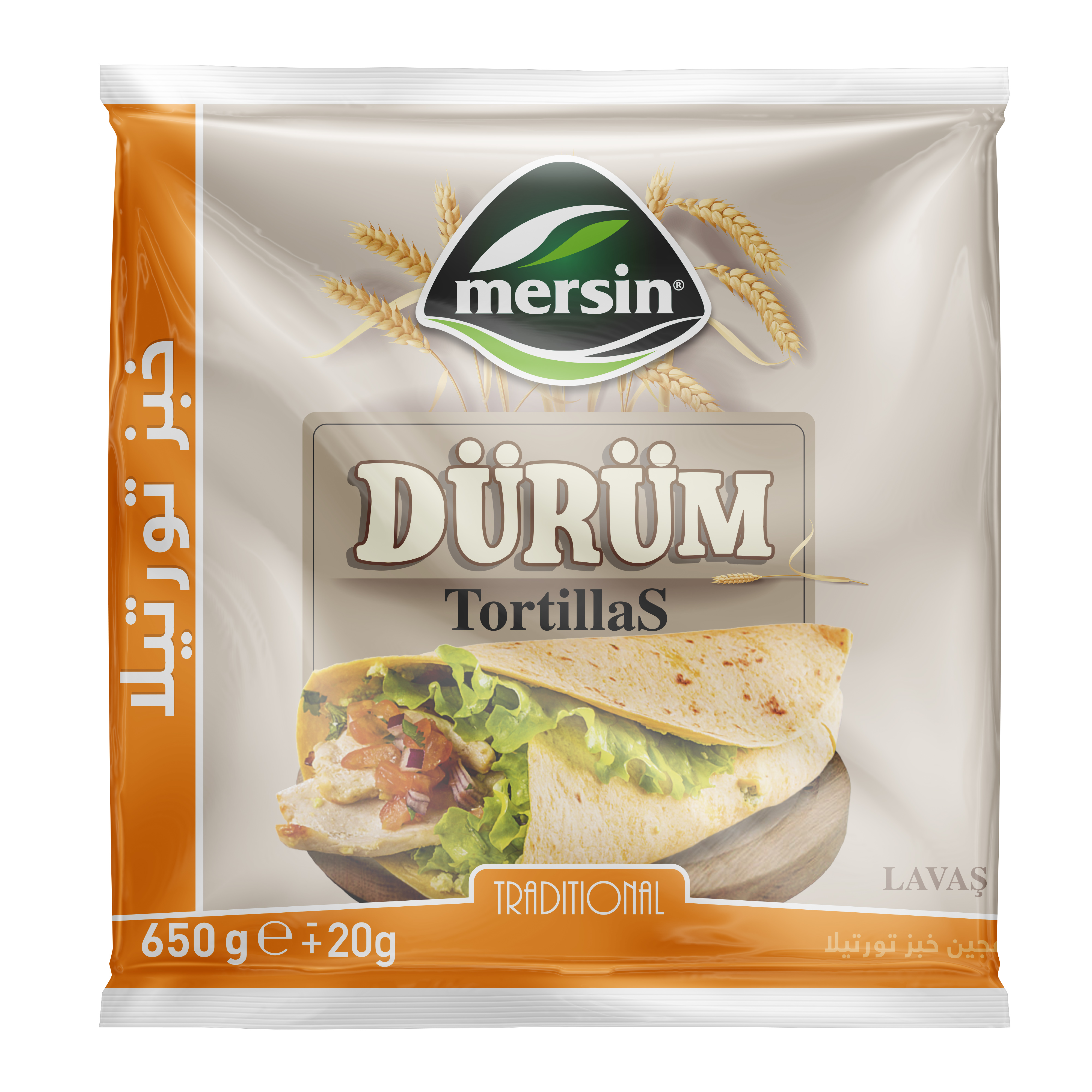 Mersin Durum Tortilla  × 12 pcs