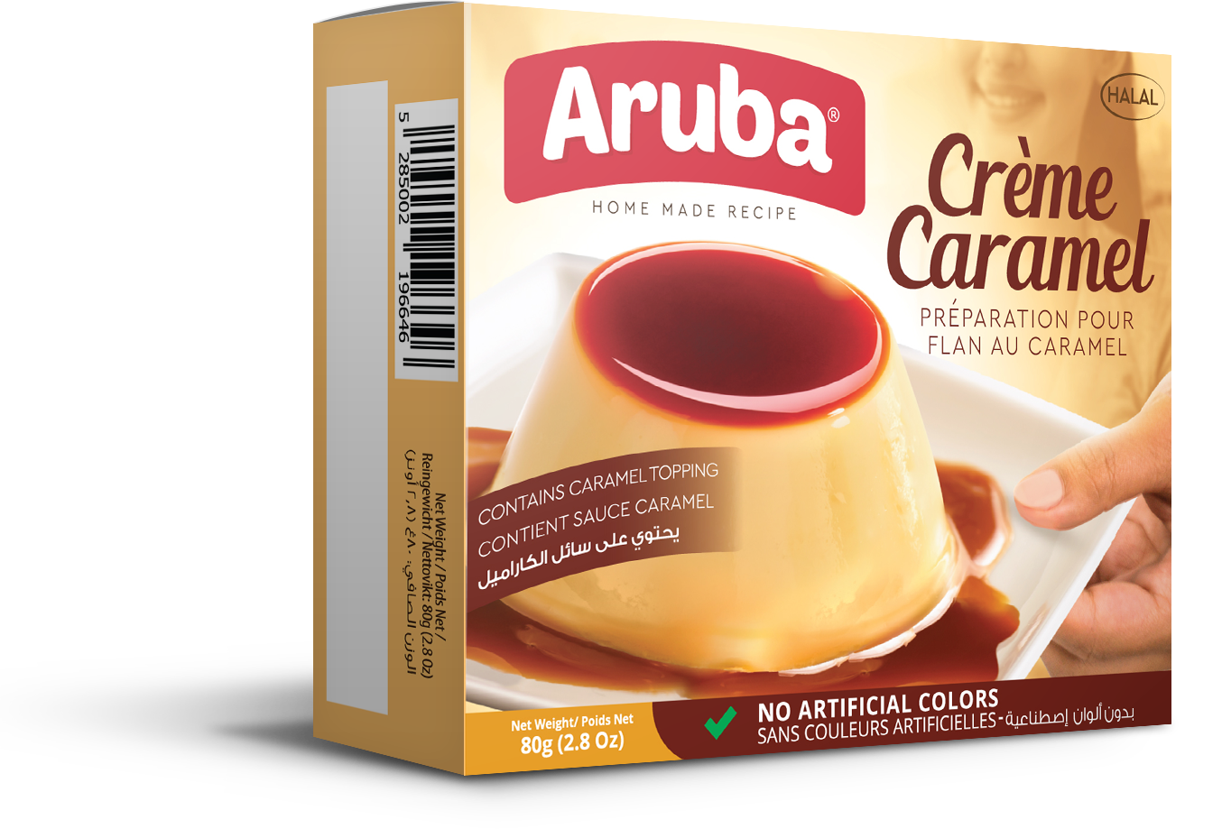 أروبا كريم كاراميل *24	