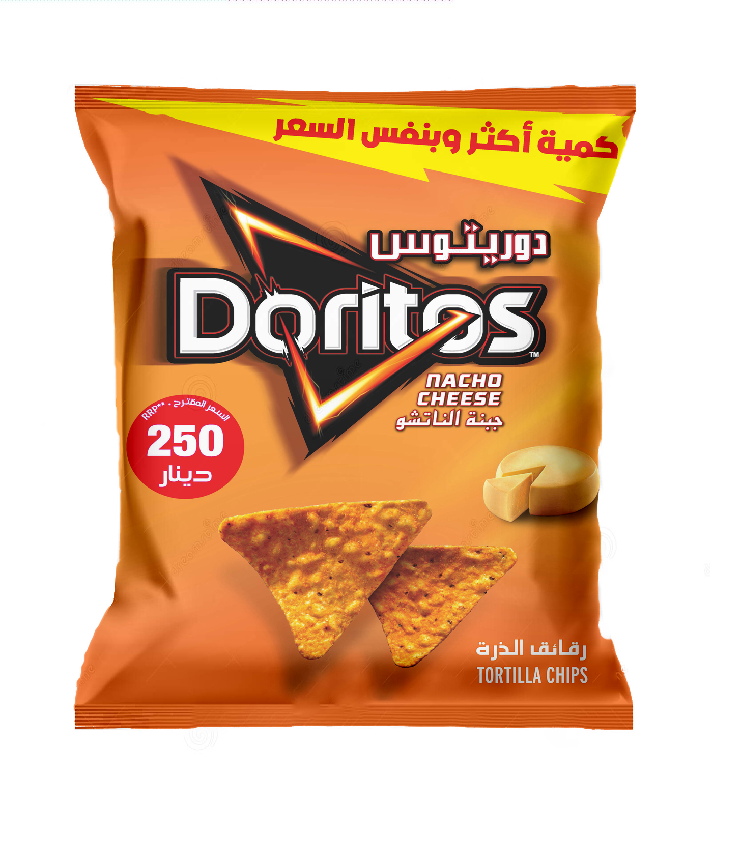 Doritos Nacho Cheese Flavor