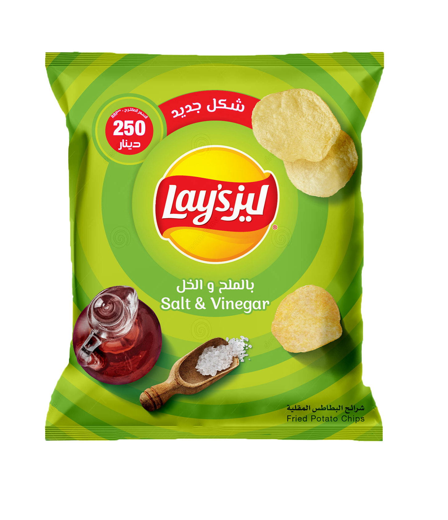 Lay