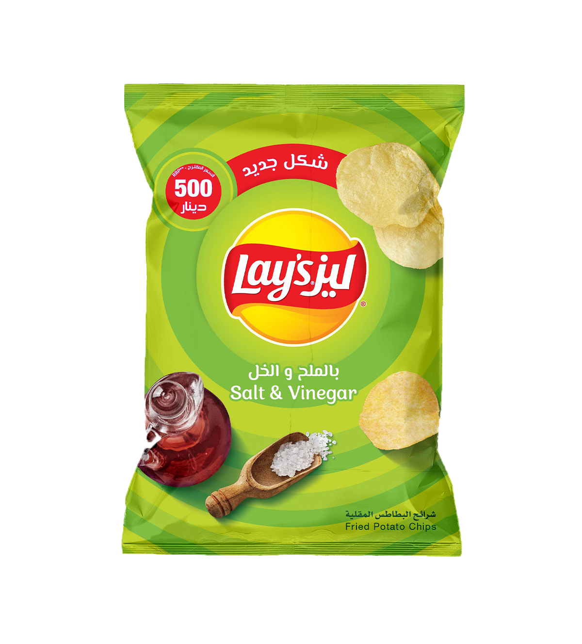 Lay