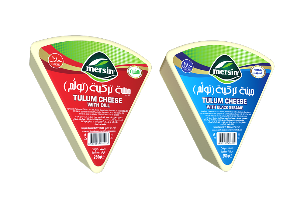 Mersin Tulum Cheese with Black Seed  × 12 pcs