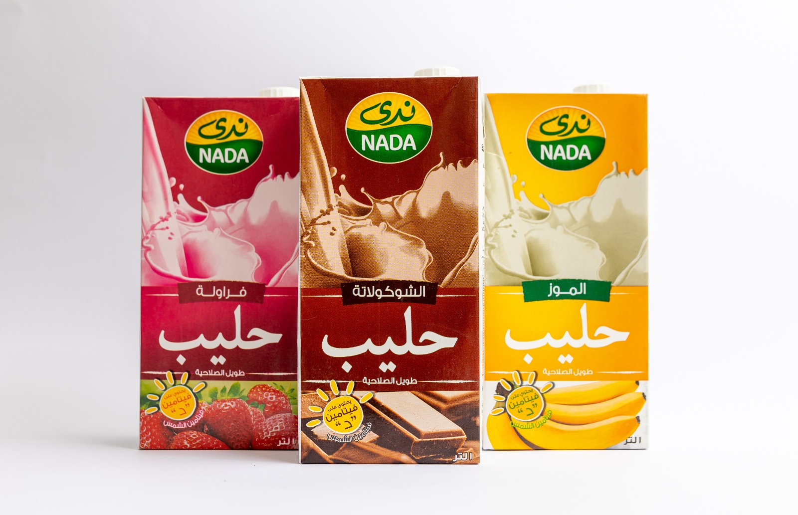 حليب ندى طويل الامد بنكهة الشوكولاتة * 12 قطعة	