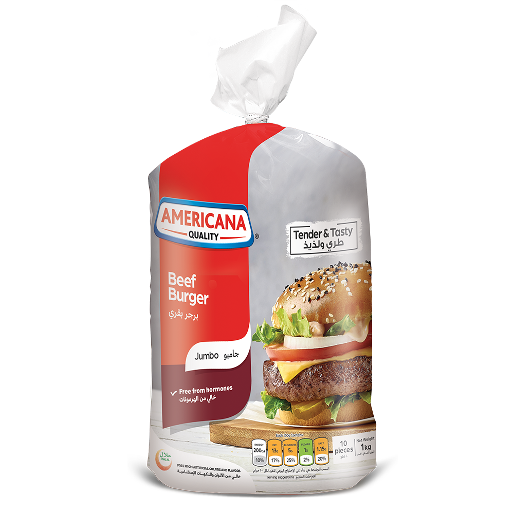 امريكانا برغر بقري جامبو اصلي