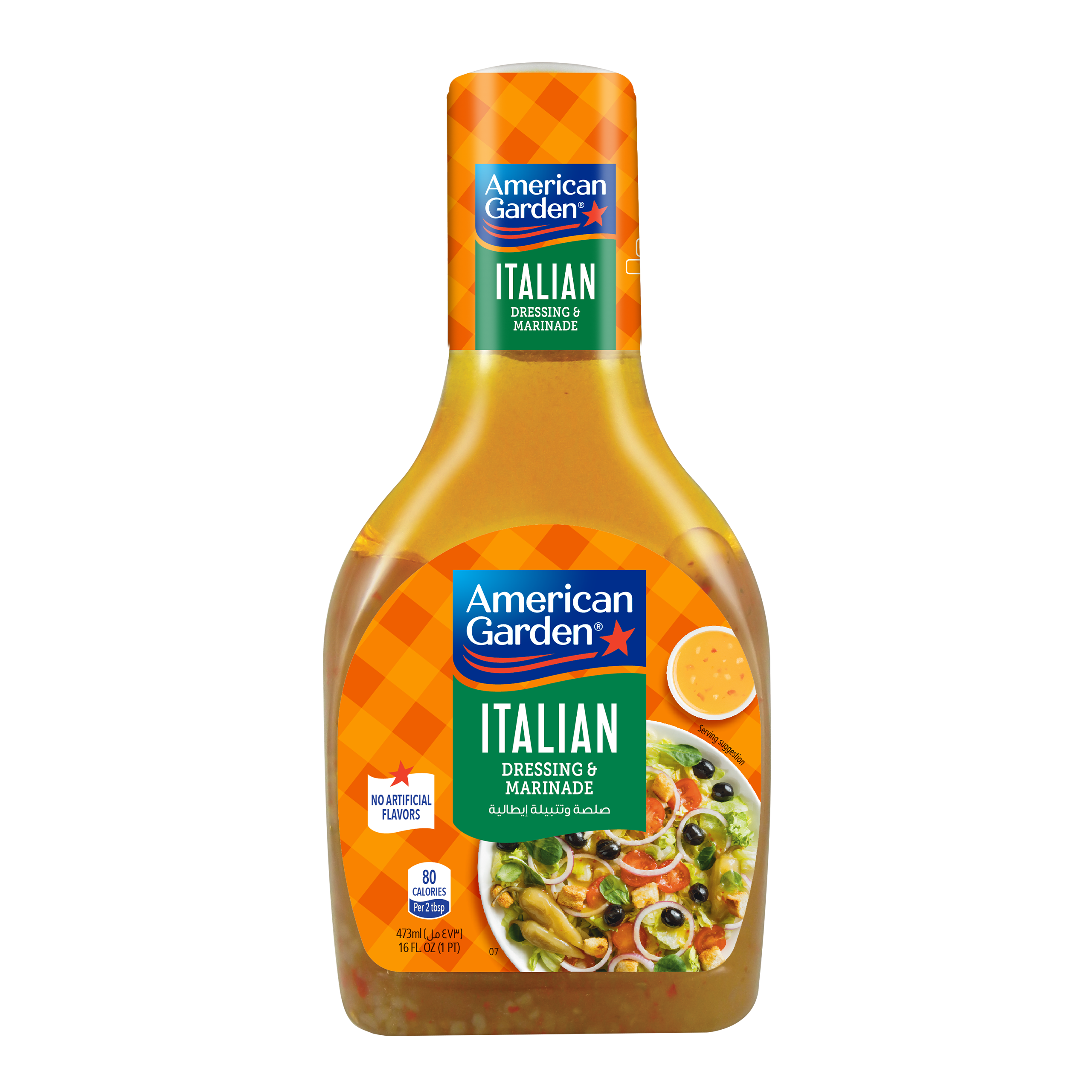 أمريكان جاردن صلصة إيطالية * 6 قطع	