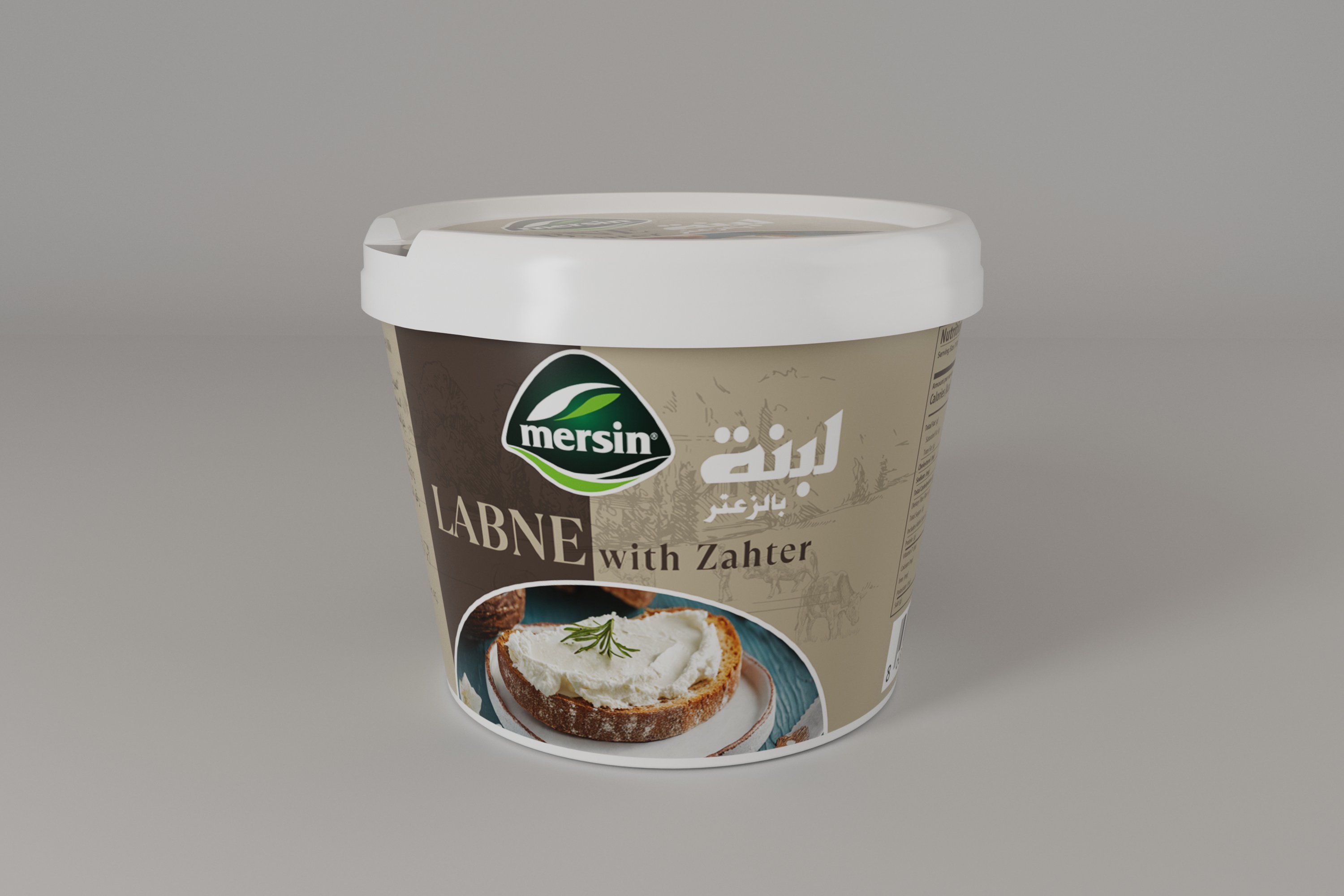 لبنة مرسين × 12 قطعة - زعتر