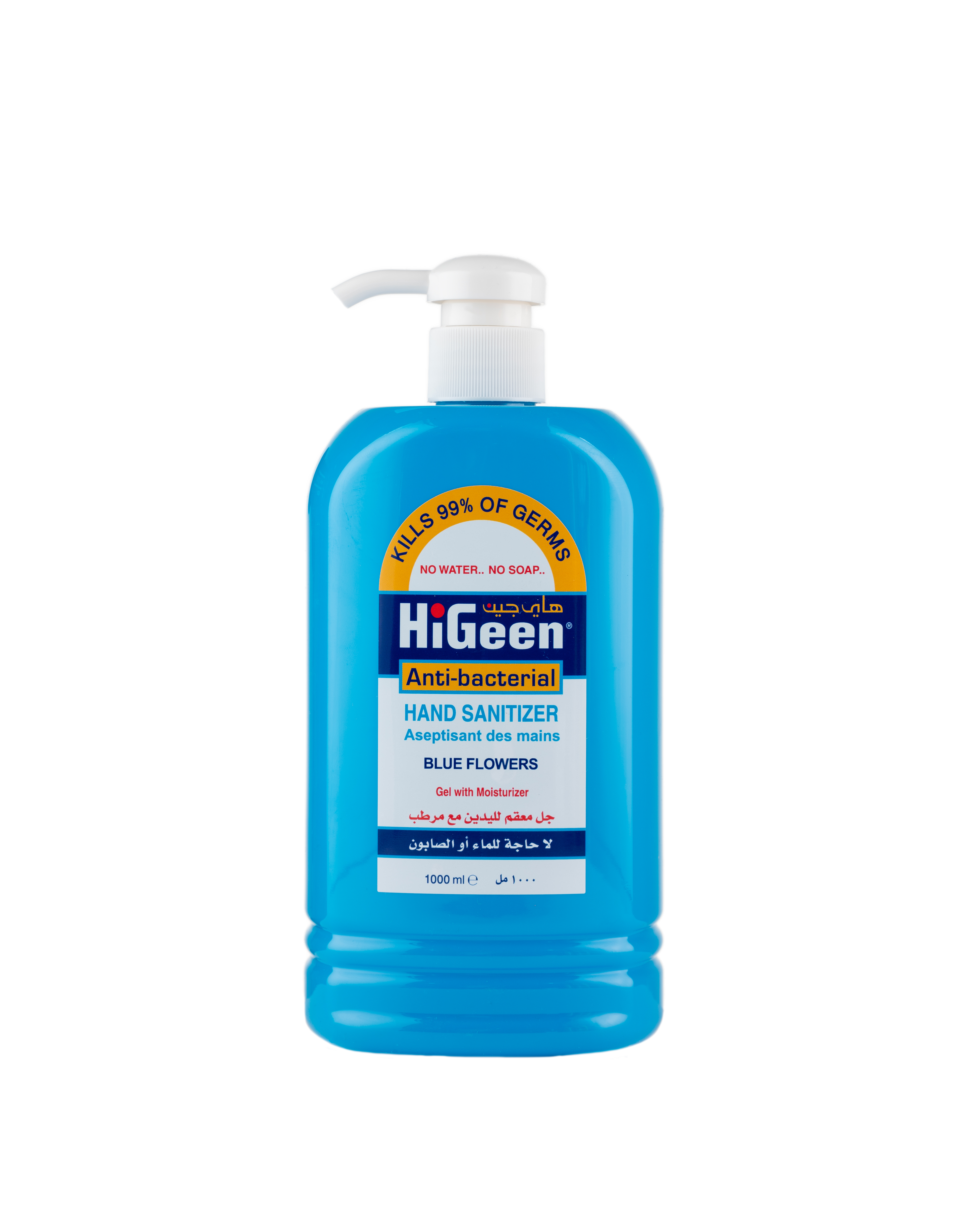 هايجين جل معقم اليدين بخلاصة الأزهار الزرقاء