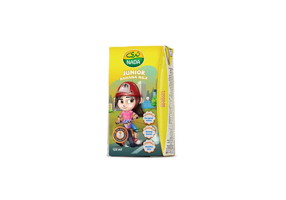 Nada Milk Banana Milk – 18 pcs