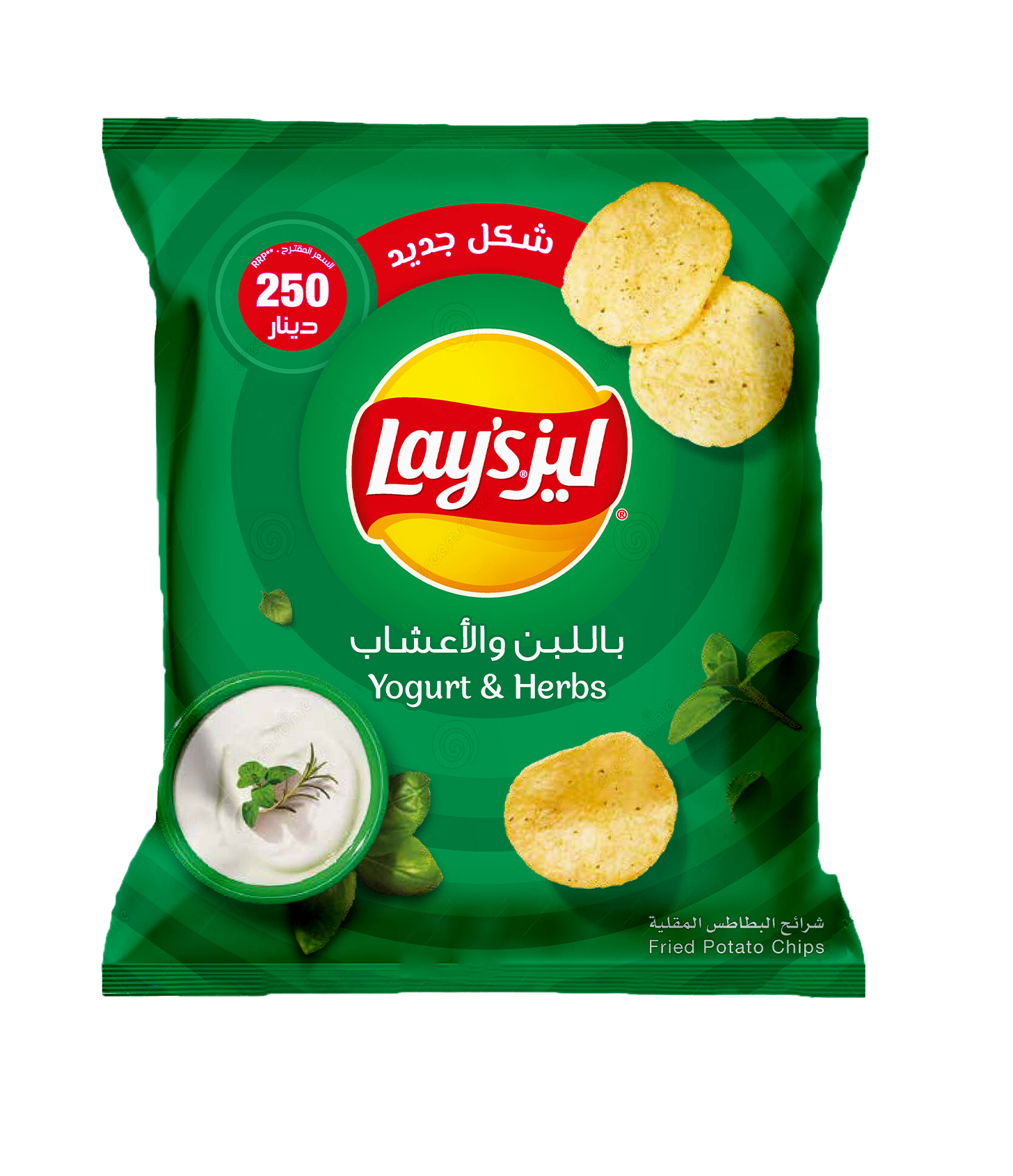 Lay