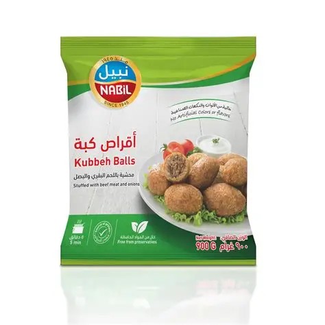  اقراص كبة