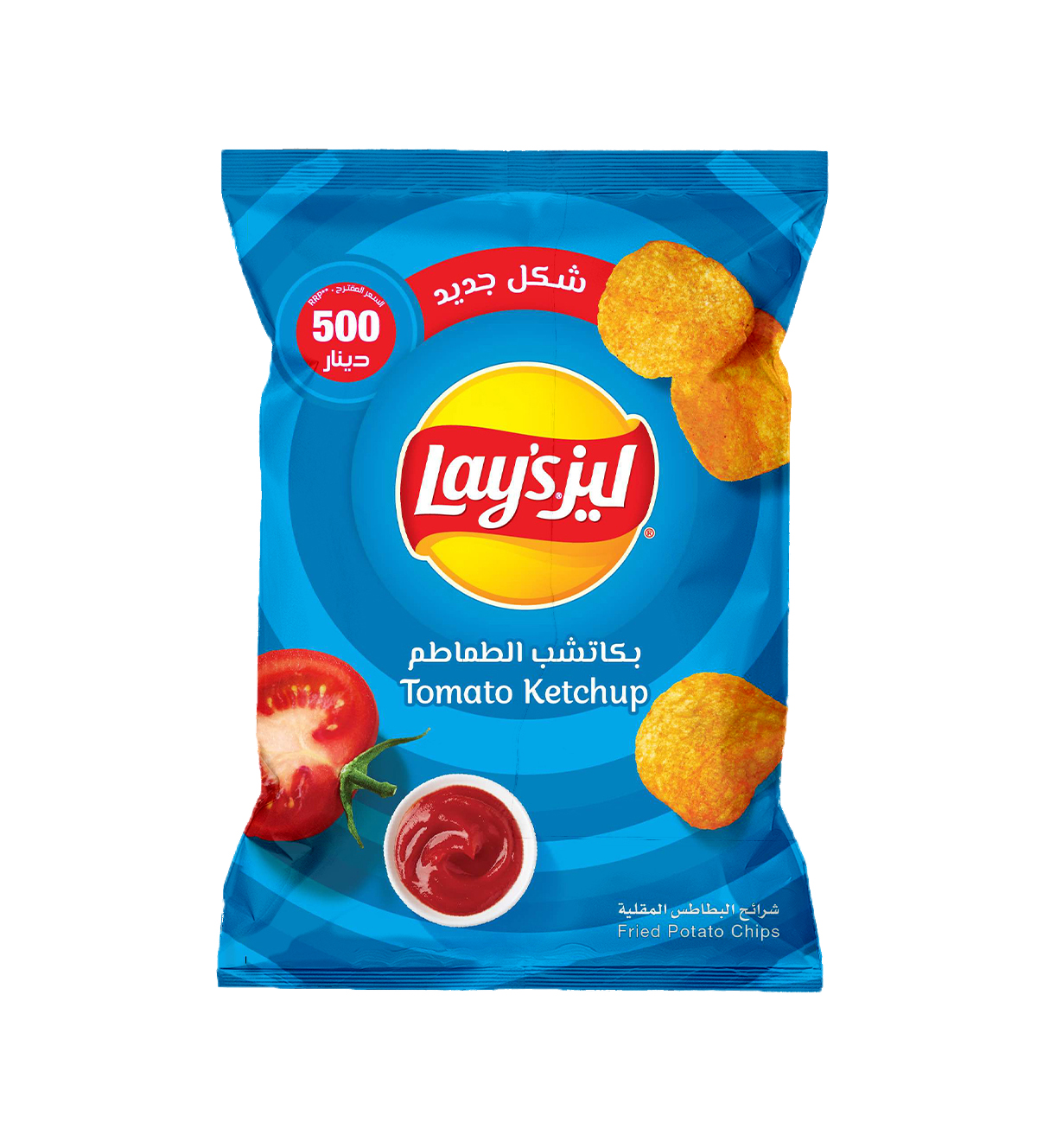 Lay