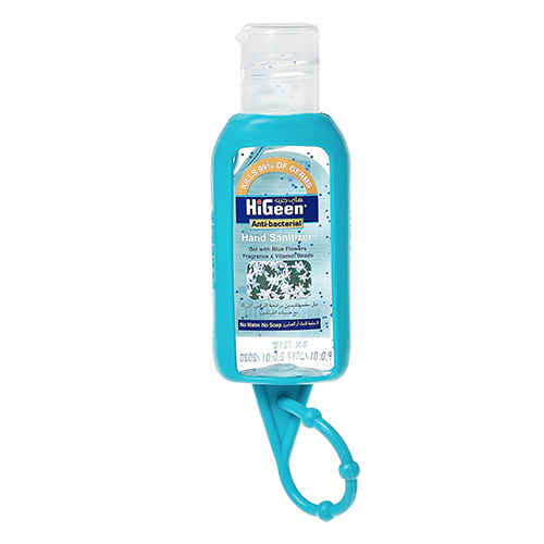 هايجين جل معقم يد  مع خرزات الفيتامين زهور زرقاء مع حامل سيليكون 	