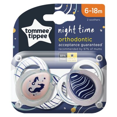 لهاية مشابهة للصدرالطبيعي مسائية 