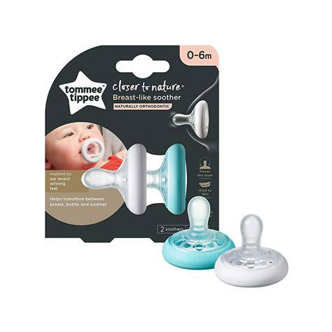 لهاية على شكل الصدر 