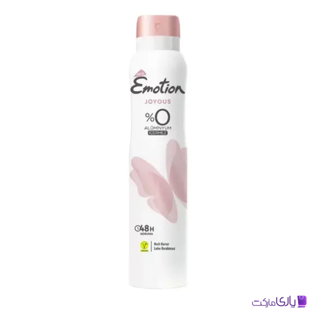 ديودران إيموشن منعشة 