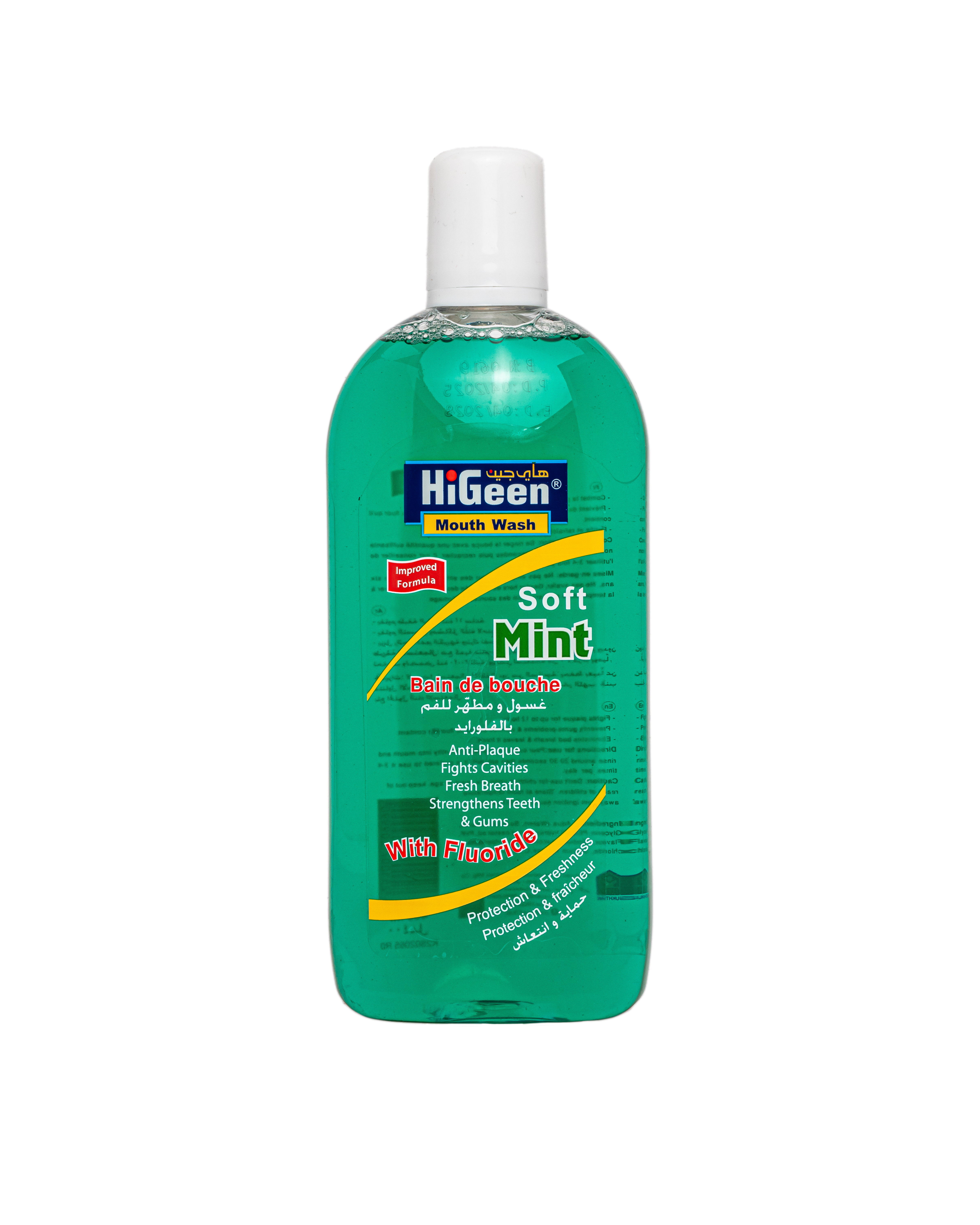 HiGeen Mouthwash Improved Soft Mint 